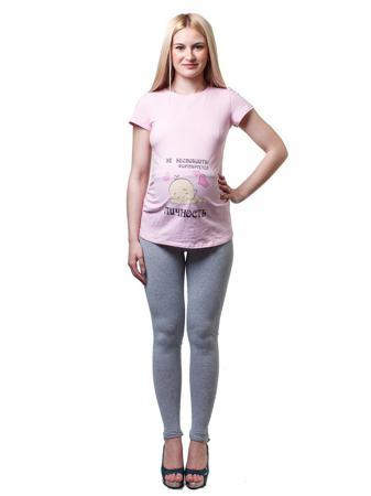 Леггинсы 9месяцев 9дней