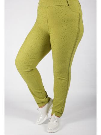 Леггинсы Happiness