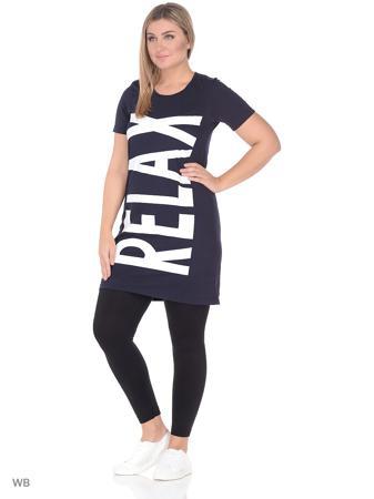 Леггинсы M.Djus