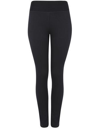 Леггинсы Oodji