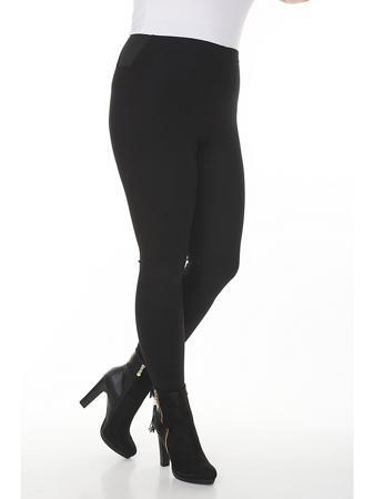 Леггинсы MONTEBELLUNA