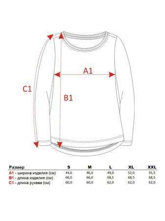 Лонгслив Endo