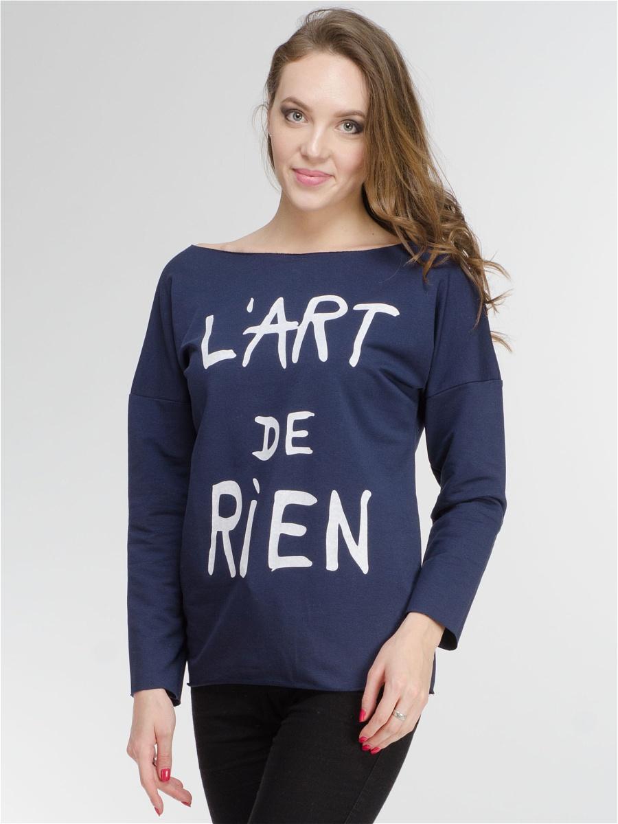 Лонгслив  -  цвет