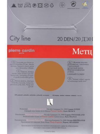Носки PIERRE CARDIN.