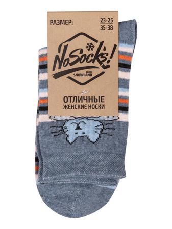 Носки NOSOCKS!