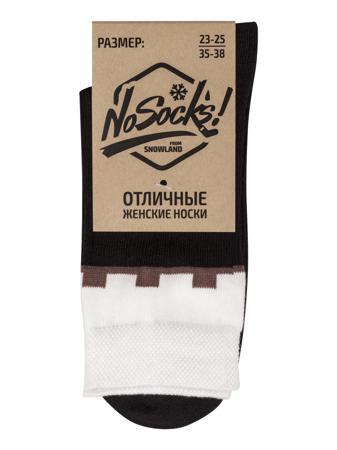 Носки NOSOCKS!