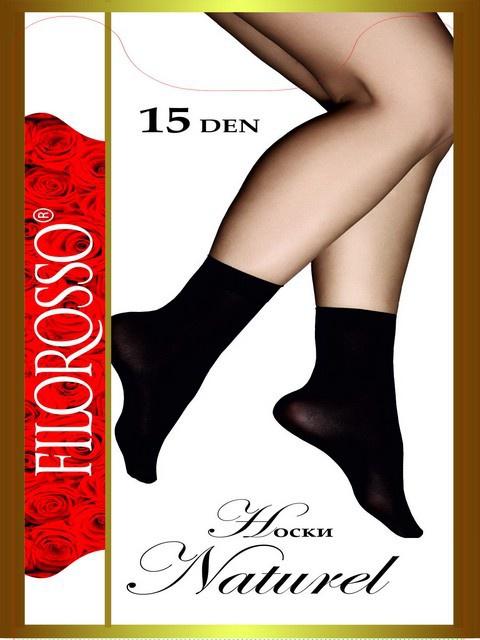 Носки  -  цвет