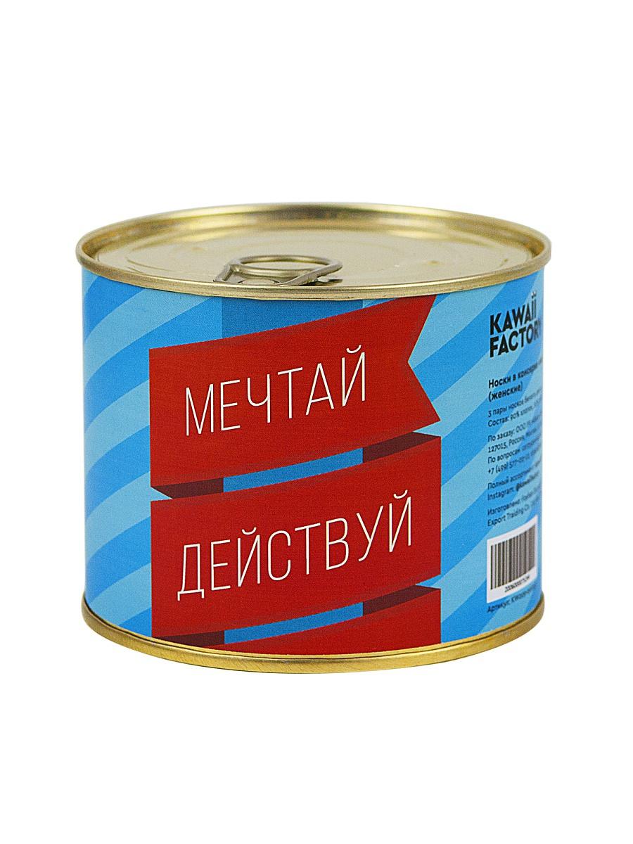 Носки Kawaii Factory