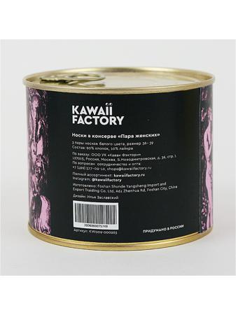 Носки Kawaii Factory