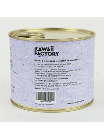 Носки Kawaii Factory
