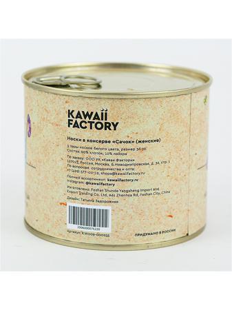 Носки Kawaii Factory