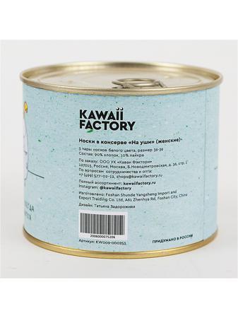 Носки Kawaii Factory