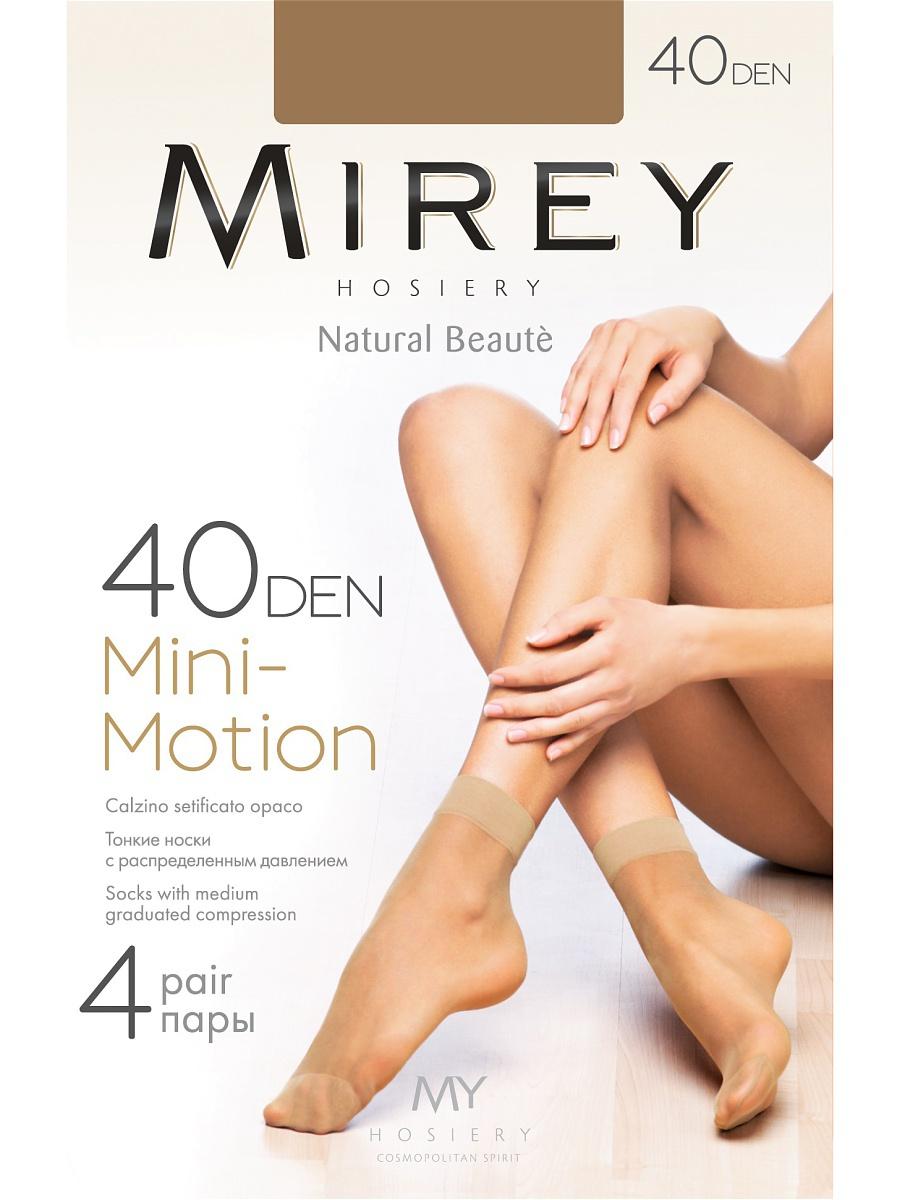 Носки  -  цвет