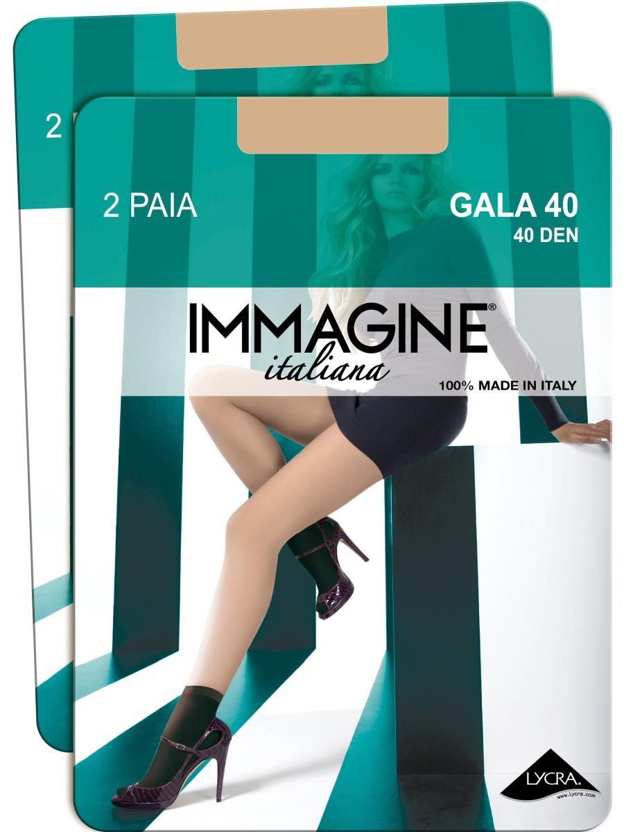 Носки Immagine