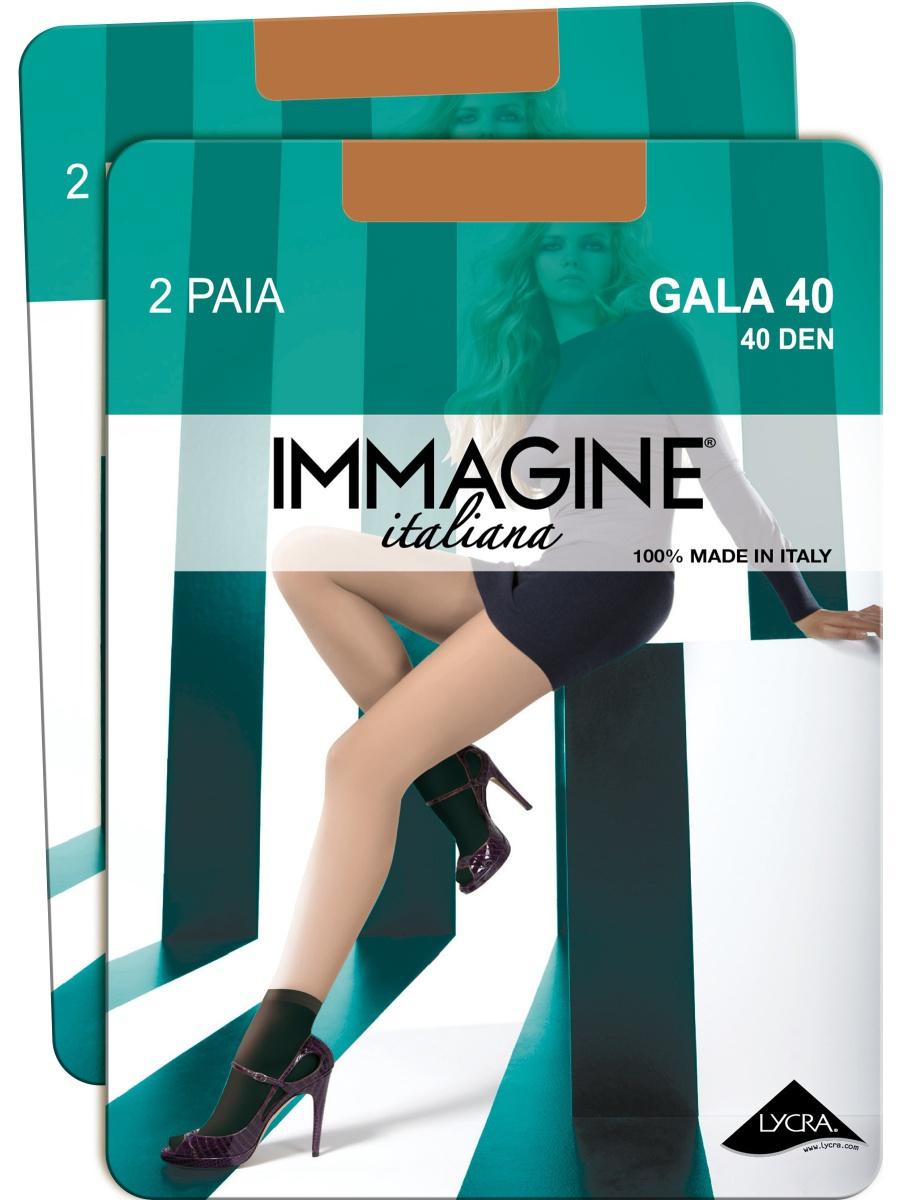 Носки Immagine