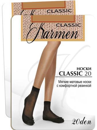 Носки Кармен