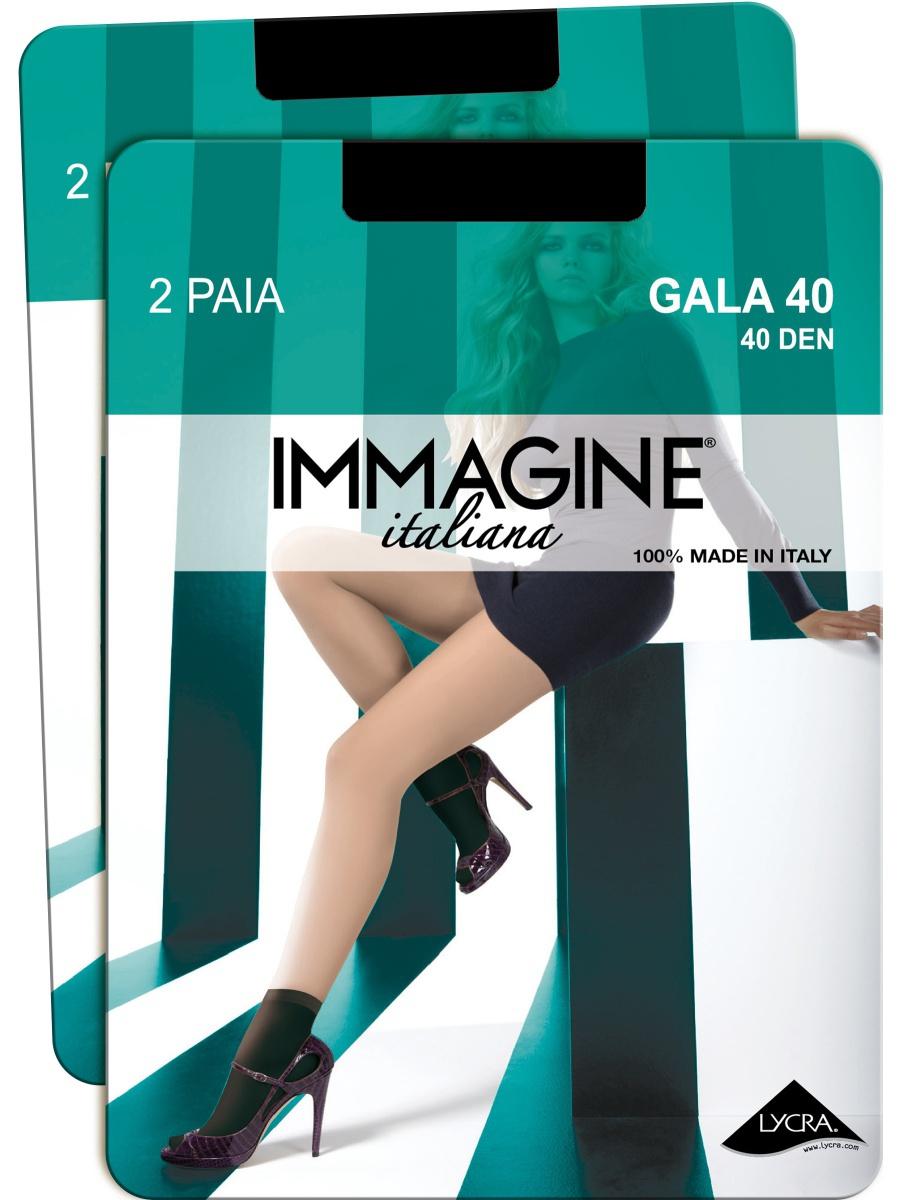 Носки Immagine