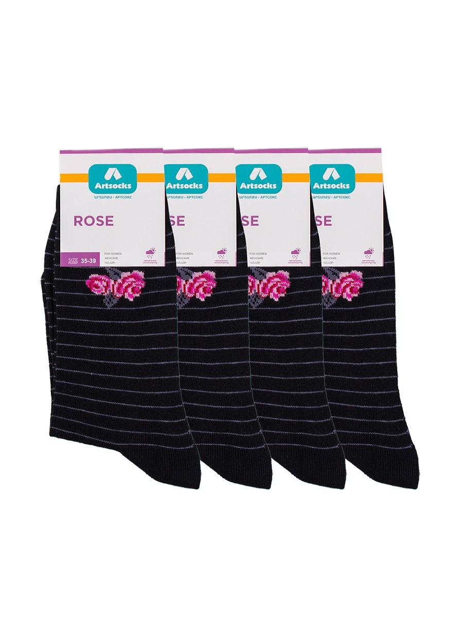 Носки  -  цвет