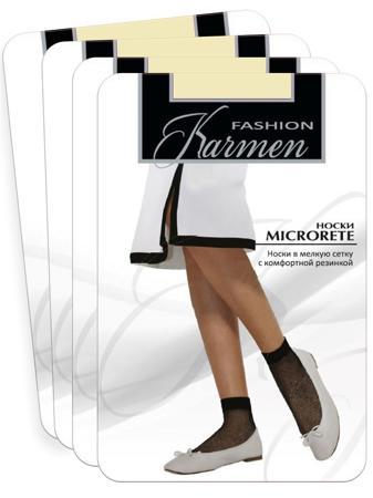 Носки Кармен