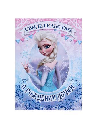 Обложка для документов Disney