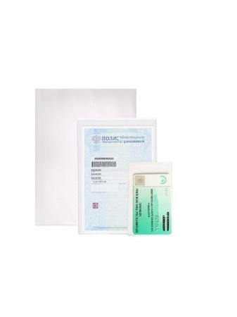 Обложка для документов Germes