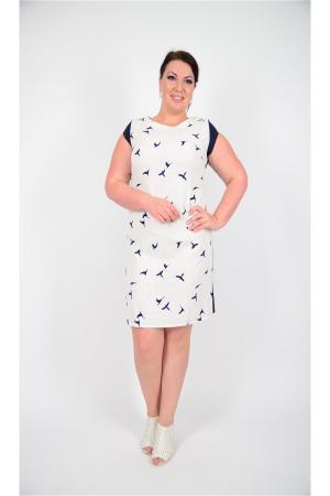 Платье Happiness