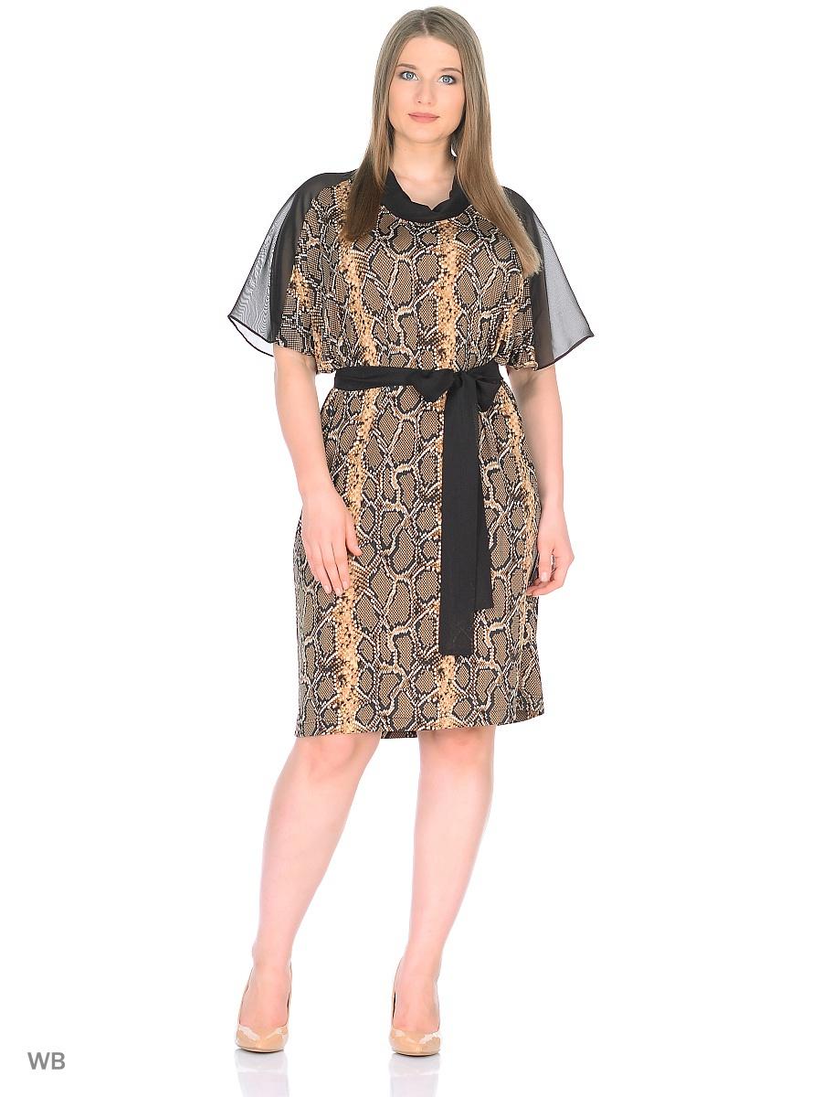 Платье  -  цвет