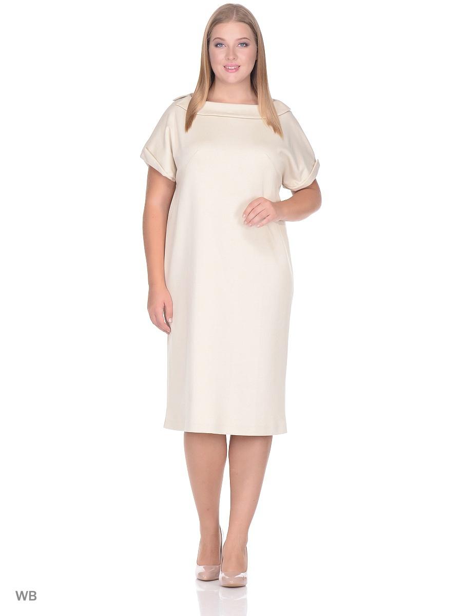 Платье Maria De Piero