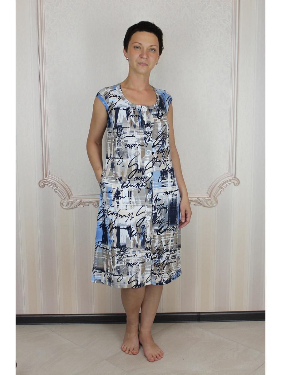 Халат  -  цвет