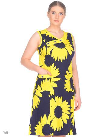 Платье HomeLike Платье HomeLike