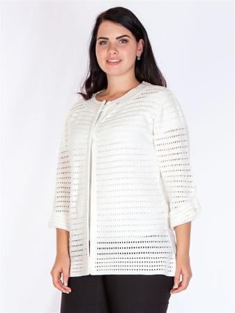 Кардиган HELLO MODA!