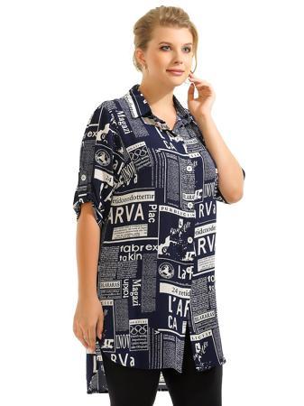 Рубашка Maria