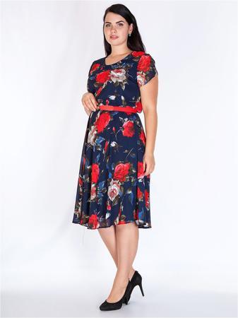 Платье HELLO MODA!