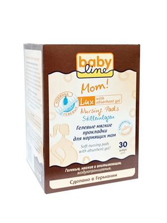 Одежда для беременных Babyline