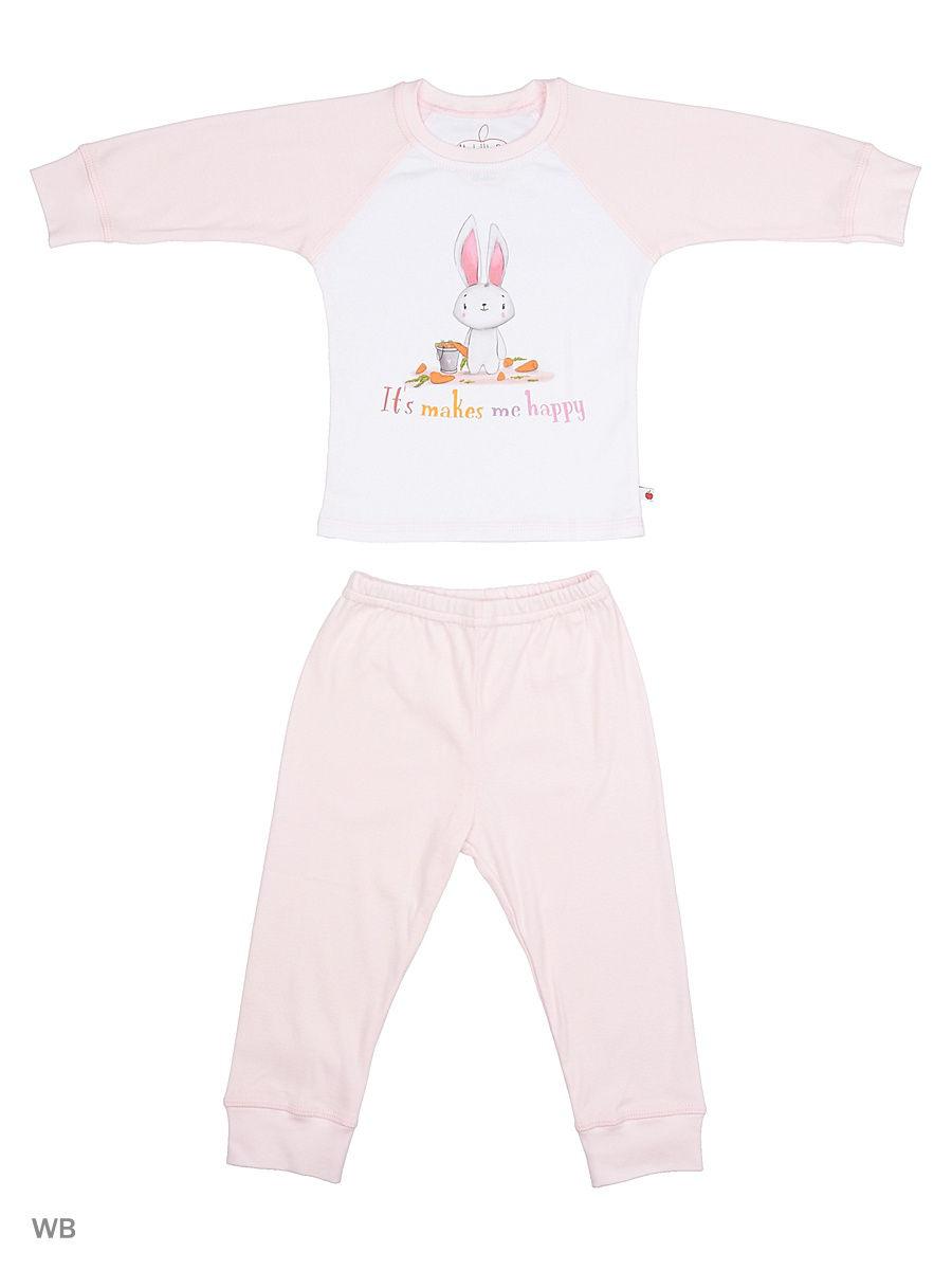 Одежда для дома  -  цвет