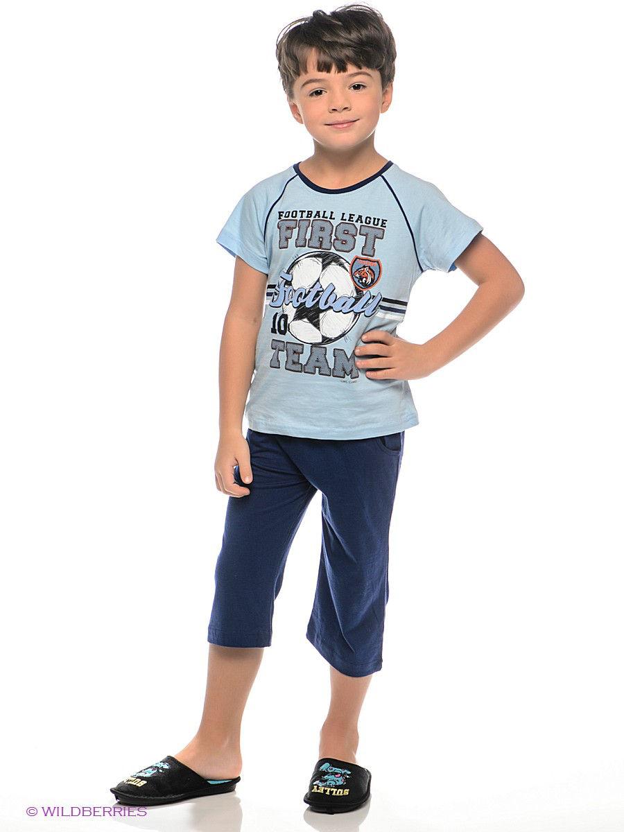 Одежда для дома  -  цвет