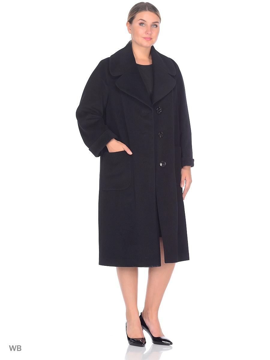 Пальто  -  цвет