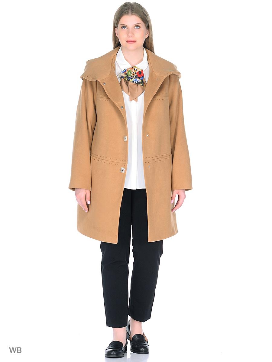 Пальто  -  цвет