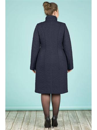 Пальто Brillare