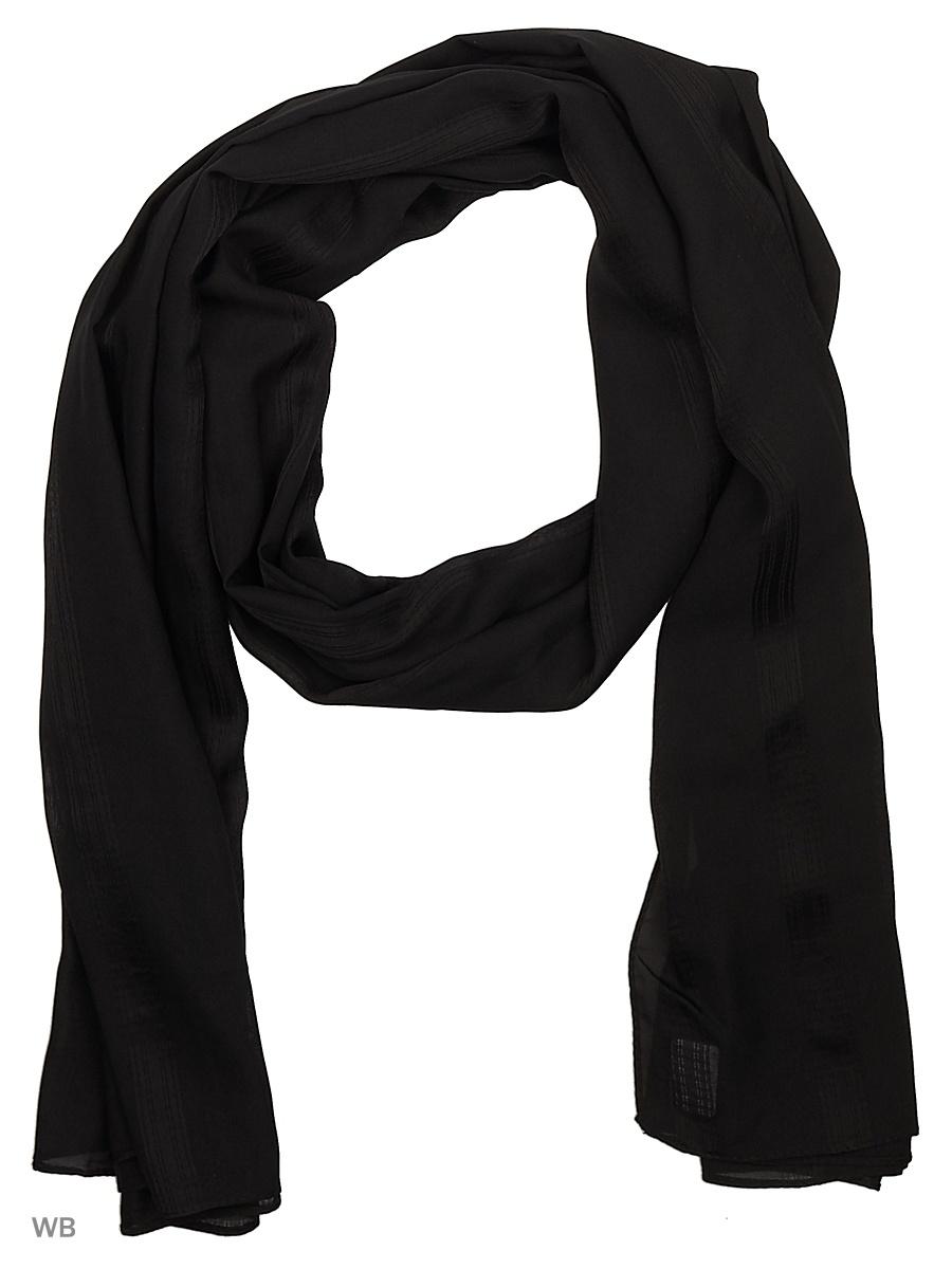 Палантин  -  цвет