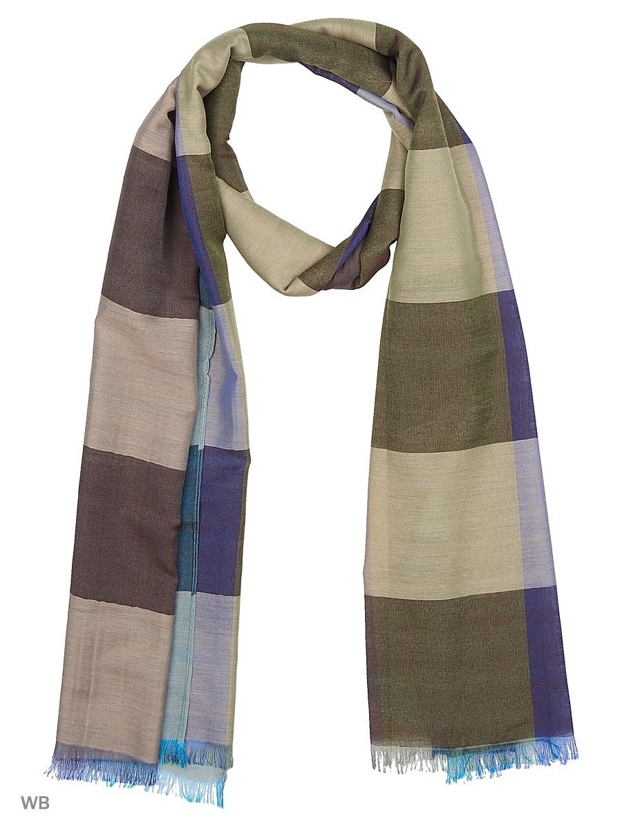 Палантин  -  цвет