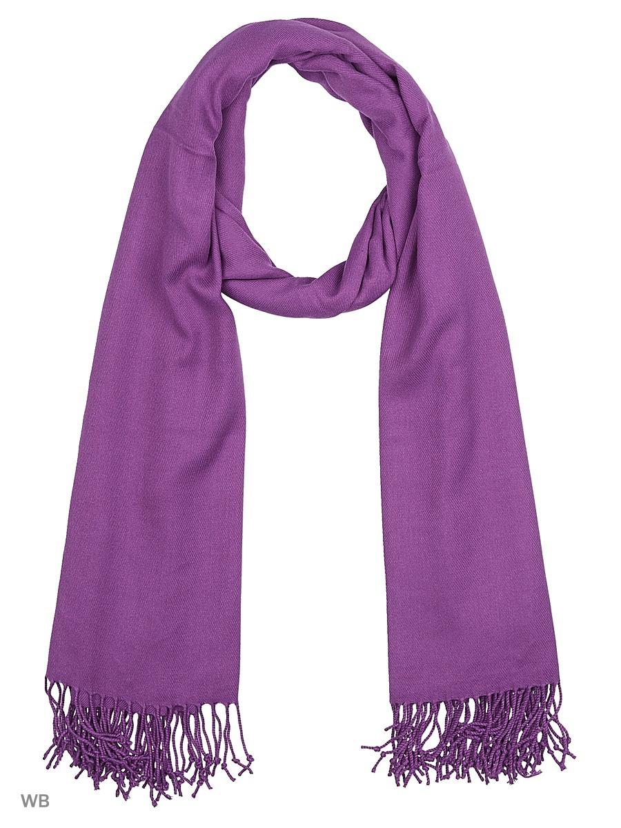 Палантин  -  цвет