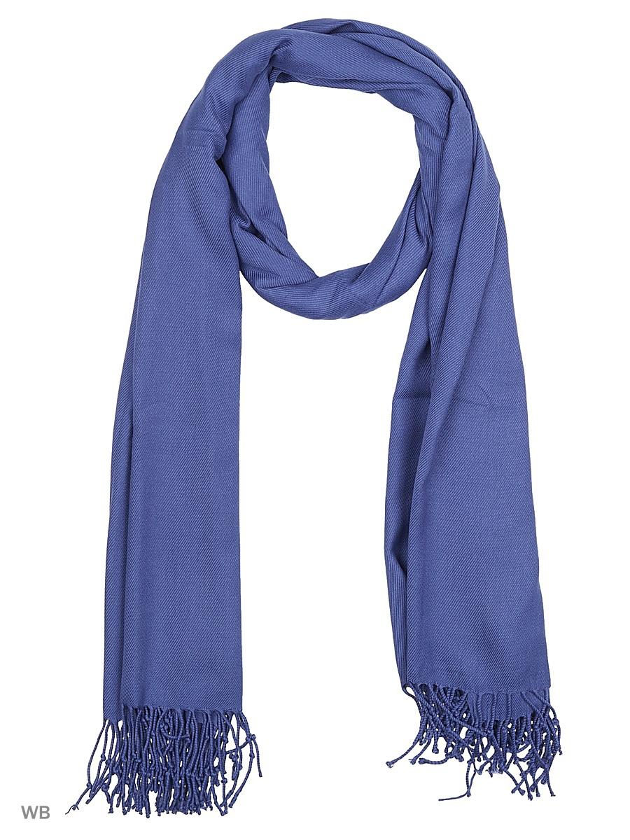 Палантин  -  цвет