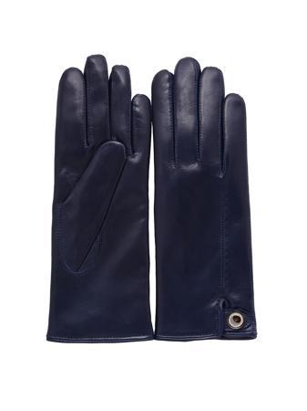 Перчатки PerstGloves