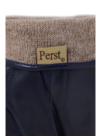 Перчатки PerstGloves