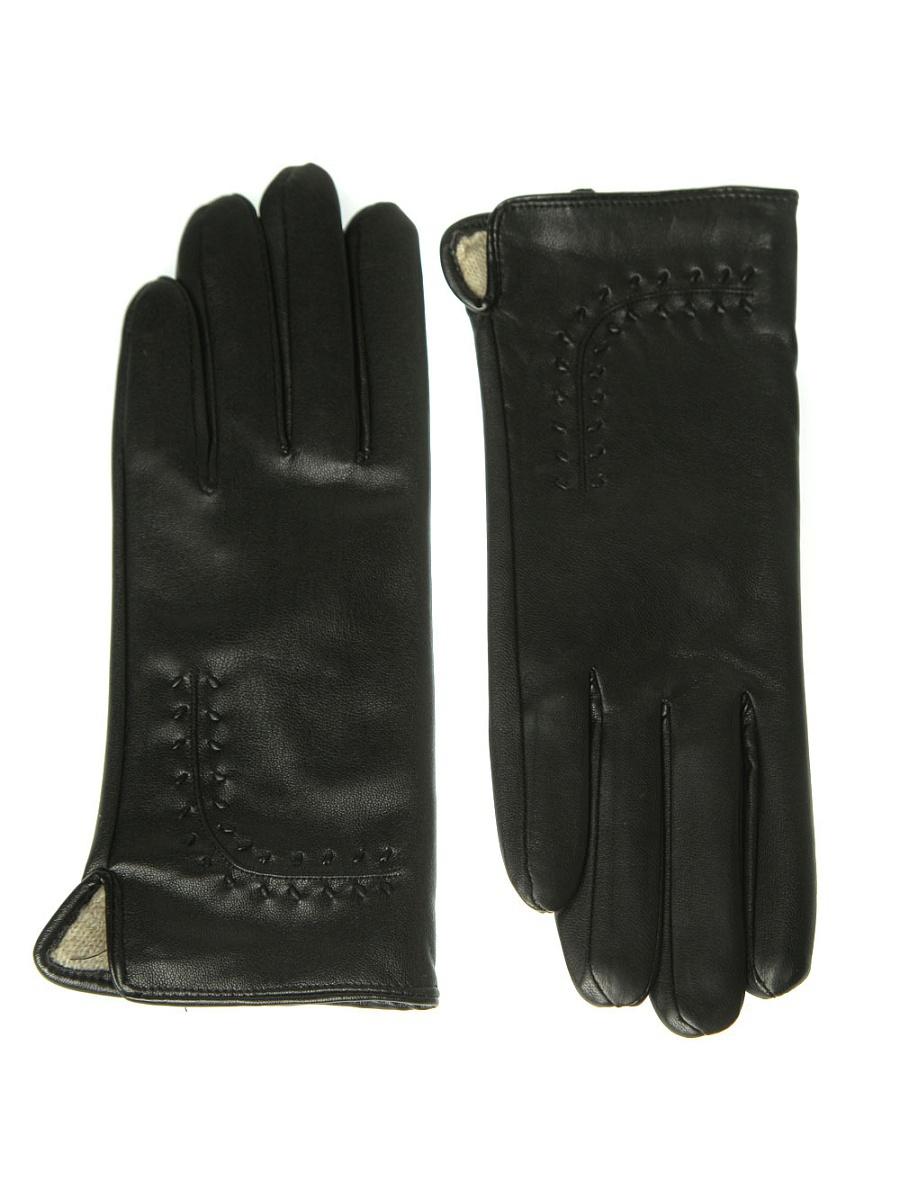 Перчатки  -  цвет