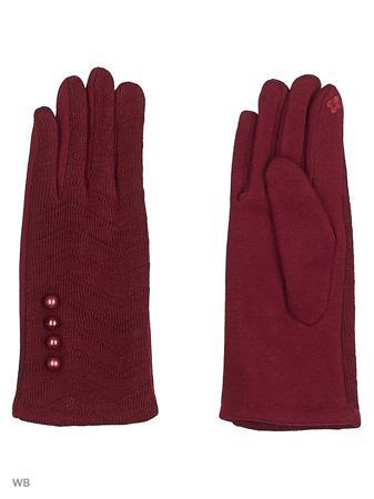 Перчатки Punta