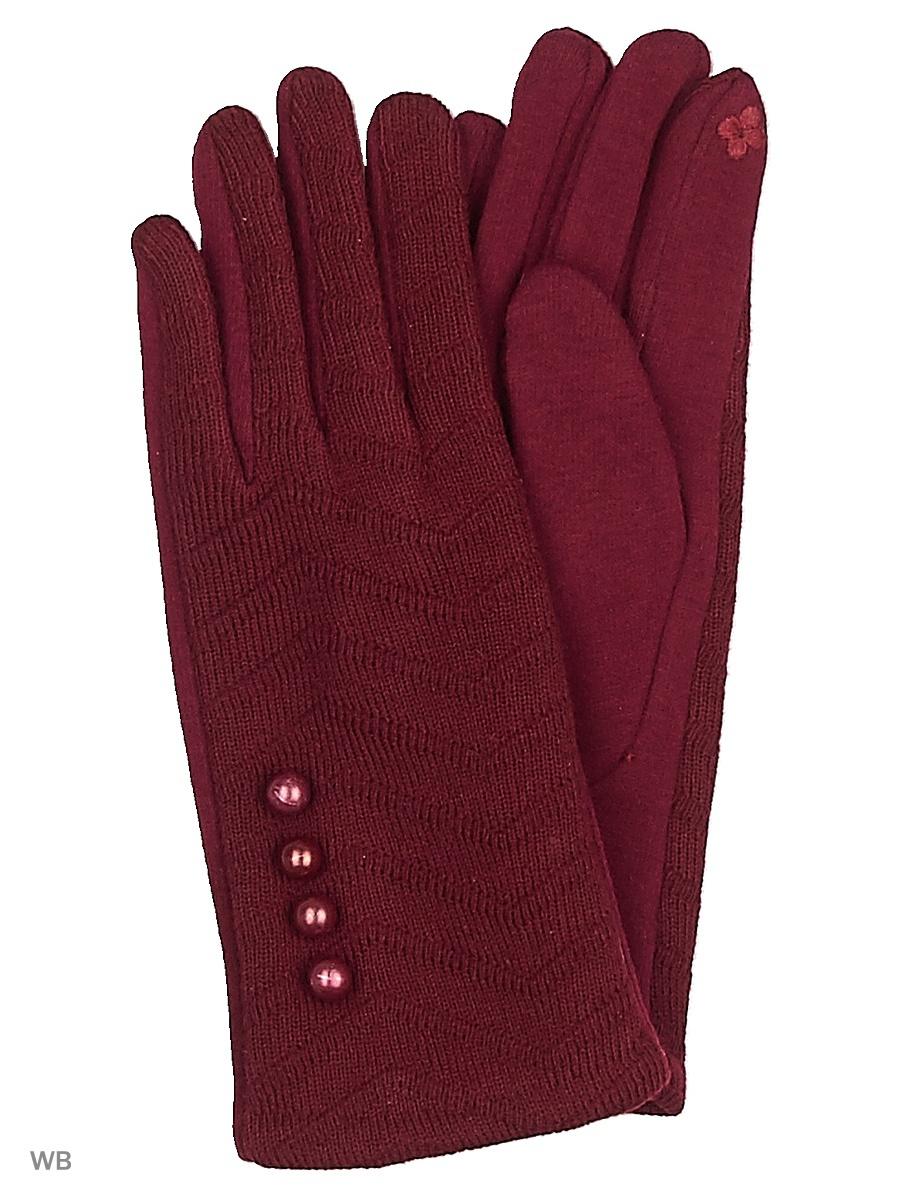 Перчатки Punta