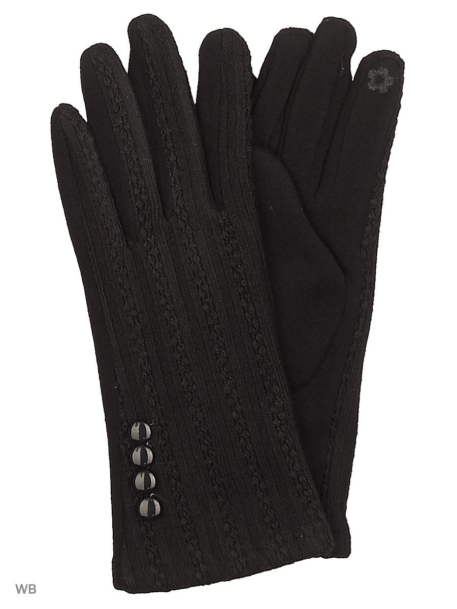 Перчатки Pur Pur