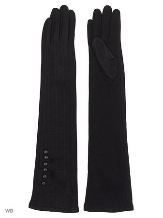 Перчатки Punta